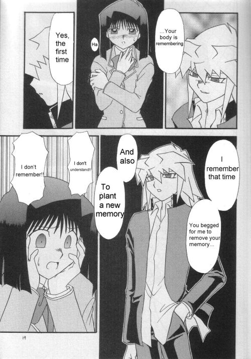 Illegal Memory17.jpg